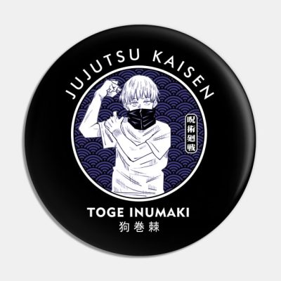 Toge Inumaki Ii Pin Official Jujutsu Kaisen Merch