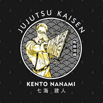 Nanami Kento Hoodie Official Jujutsu Kaisen Merch
