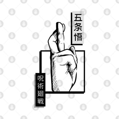 Jujutsu No Kaisen Gojou Hand Tapestry Official Jujutsu Kaisen Merch