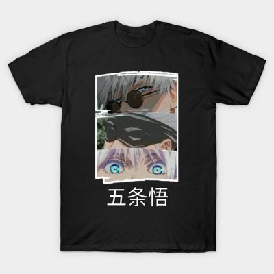 Cool Gojo T-Shirt Official Jujutsu Kaisen Merch