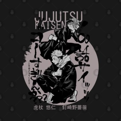 Yuji Jujutsu Kaisen Hoodie Official Jujutsu Kaisen Merch