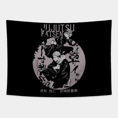 Yuji Jujutsu Kaisen Tapestry Official Jujutsu Kaisen Merch