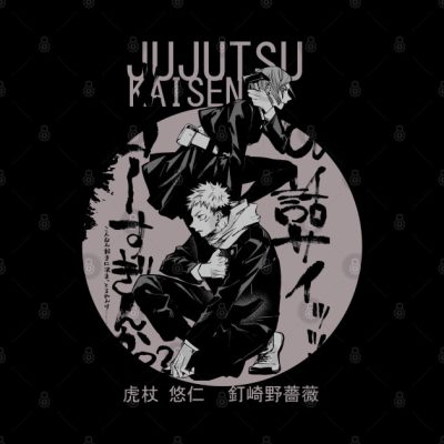 Yuji Jujutsu Kaisen Tapestry Official Jujutsu Kaisen Merch