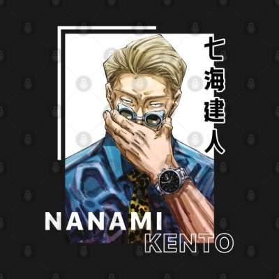 Nanami Kento T-Shirt Official Jujutsu Kaisen Merch