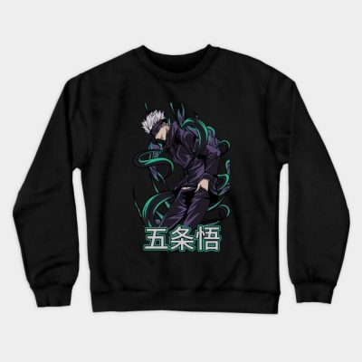 Gojo Satoru Crewneck Sweatshirt Official Jujutsu Kaisen Merch