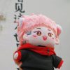 Original Anime Jujutsu Kaisen Itadori Yuji 20cm Cute Cats Pink Hair Plush Doll Body DIY Change 3 - Jujutsu Kaisen Store