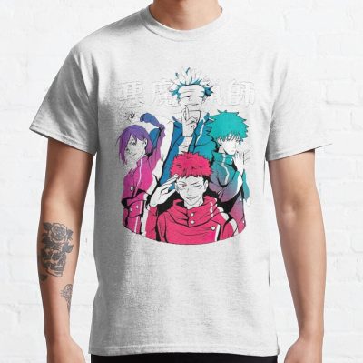 Dashin 4 T-Shirt Official Jujutsu Kaisen Merch