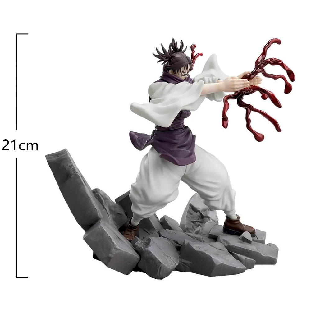 choso-figurine