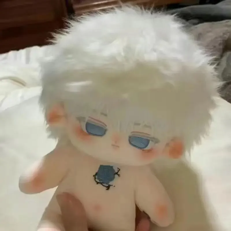 doll-only